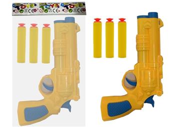 EVA soft bullet gun   ITEM NO.： W081895