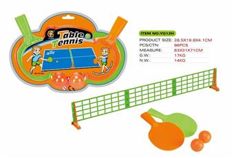Small table tennis set   ITEM NO.： W082368