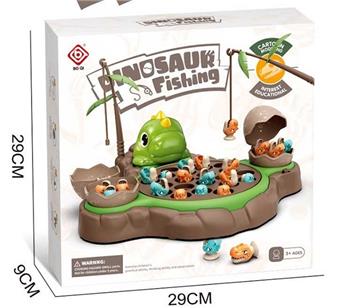 Small Dinosaur Libra Fishing Plate (Brown)   ITEM NO.： W072842