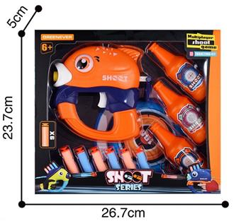 Soft bullet shooting toy   ITEM NO.： W079758