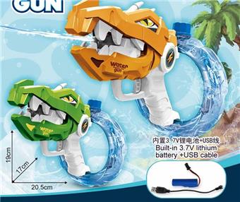 Dinosaur electric water gun   ITEM NO.： W069382