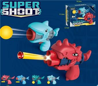Dinosaur/Shark Soft Bullet Gun   ITEM NO.： W079990