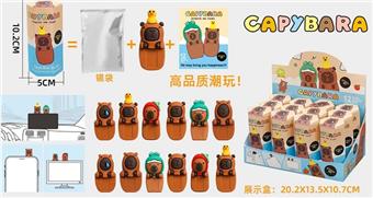 Kapibala Sticker (12PCS)   ITEM NO.： W078185