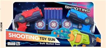 Three hole soft bullet gun dual gun battle with return target   ITEM NO.： W080350