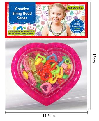 Red heart-shaped bead box, solid color DIY bead toy set OPP bag   ITEM NO.： W068419