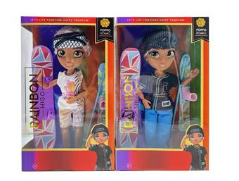 High end winter gift theme 1:1 10 inch 12 joint real glass eyes Rainbow high surprise Rainbow high school baby with ski and sled set 2 mixed options   ITEM NO.： W073977