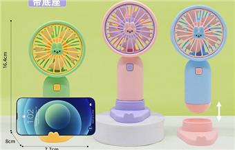 Little Rabbit Handheld Charging Fan (1st gear) Chinese   ITEM NO.： W075554