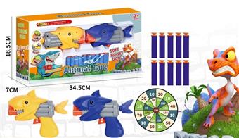 Shark soft bullet gun with target   ITEM NO.： W080948