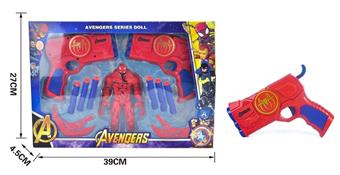 Avengers Soft Bullet Gun (Venom)   ITEM NO.： W079275