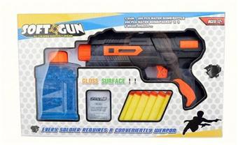 Multi functional water absorbing EVA soft bullet gun   ITEM NO.： W079398