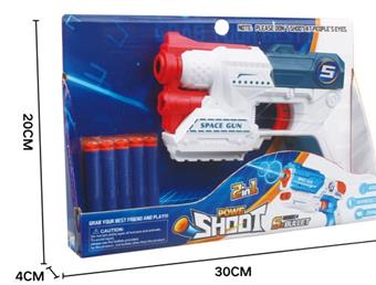 Soft Bullet Gun Set   ITEM NO.： W081785