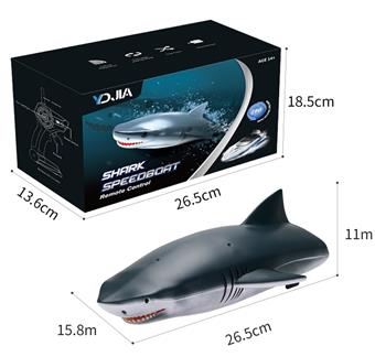 Remote-controlled shark boat   ITEM NO.： W074552