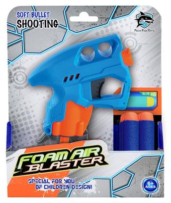 soft air gun   ITEM NO.： W080082