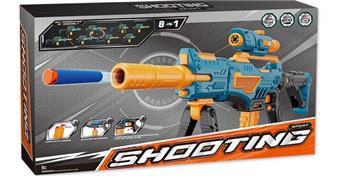 Electric soft bullet gun toy/Soft bullet gun * 1, bullets * 100 (4 * AA batteries, not included)   ITEM NO.： W081666