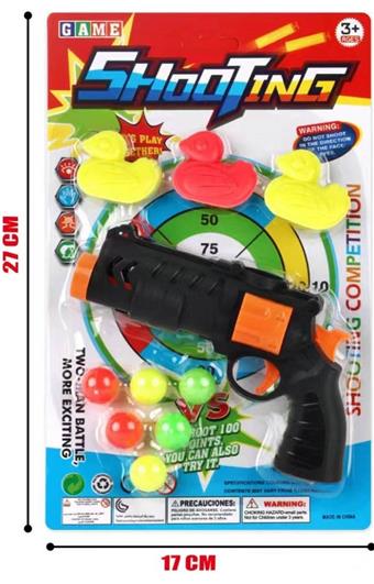 Black ping pong gun with 6 ping pong balls and 3 ducklings   ITEM NO.： W082179