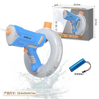 Electric circular water gun (blue)   ITEM NO.： W082058