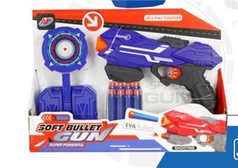 Soft bullet gun/mixed red and blue   ITEM NO.： W081031