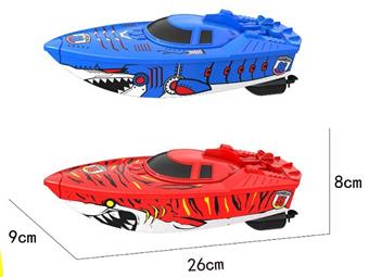 Four-way remote control ship   ITEM NO.： W074456