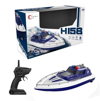 2.4G dual motor high-speed boat (including electricity)   ITEM NO.： W075064