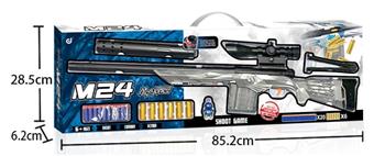 Shell throwing soft bullet gun (silver gray M24)   ITEM NO.： W080875