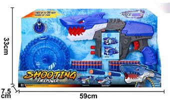 Soft Bullet Gun Toy/Soft Bullet Gun * 1, Bullets * 40, Wheel * 1   ITEM NO.： W081668