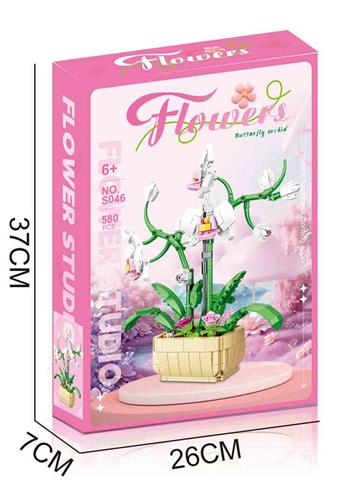 DIY Building Blocks Butterfly Orchid 580PCS   ITEM NO.： W072111