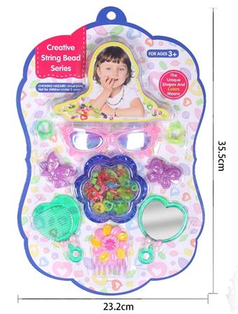 Blue Plum Blossom shaped Bead Box and DIY Bead Toy Set   ITEM NO.： W068368