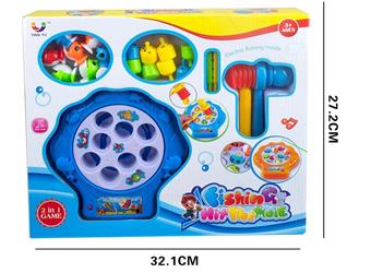 Electric fishing and groundhog universal, with music, blue/orange, mixed with 2 colors (2 * AA not included)   ITEM NO.： W074417