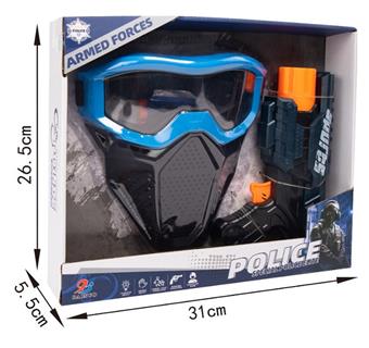 Police Soft Bullet Gun Set   ITEM NO.： W079507