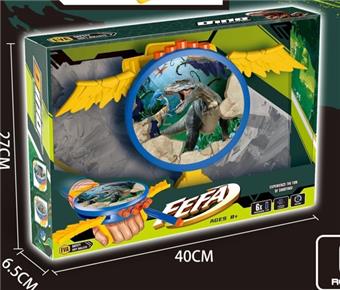 Manual Frisbee Dinosaur Launcher   ITEM NO.： W079569