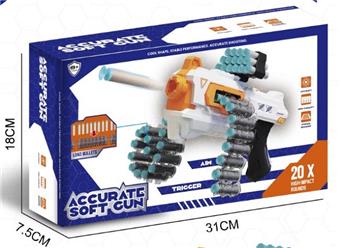 soft air gun   ITEM NO.： W080290