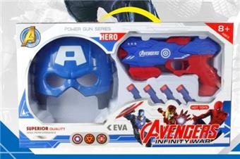 Soft Bullet Gun/Captain America   ITEM NO.： W081028