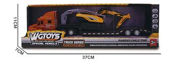 1: 50 alloy trailer with excavator   ITEM NO.： W082671