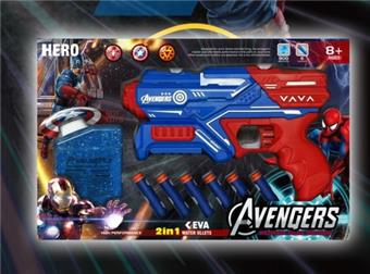 Water Bullet Gun/EVA Soft Bullet Gun Captain America   ITEM NO.： W080738