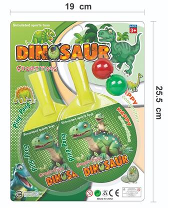 Table Tennis Board (Dinosaur)   ITEM NO.： W082461