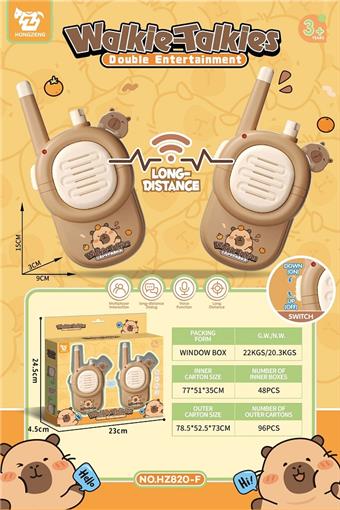 Children's walkie talkie (Kapibala)   ITEM NO.： W078085
