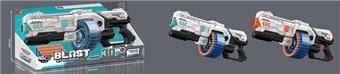 30 Series Automatic Electric Soft Bullet Gun   ITEM NO.： W081080