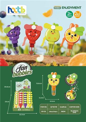 Bubble fruit fan mixed 24pcs   ITEM NO.： W075642