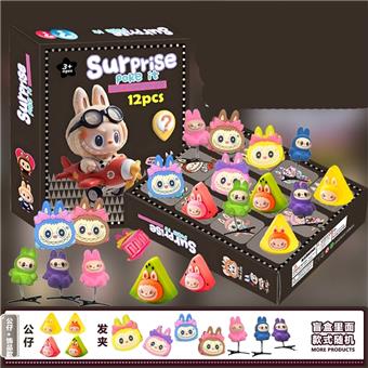 Rubble 12 piece blind box draw Le - C4 model [doll+accessory combination]   ITEM NO.： W077123