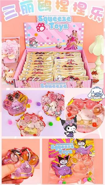 Mixed color Sanrio, Ultraman, Hatsune Miku, Eloli, Egg Boy, Xiaoma Labu sequins+hair ball+card head   ITEM NO.： W077072