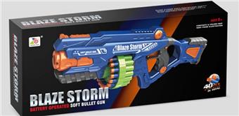 B/O soft bullet gun (20 suction cups&20 round head bullets)   ITEM NO.： W080279