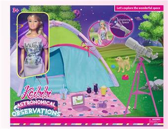 11.5-inch Kebibi doll tent astronomical telescope set   ITEM NO.： W083207