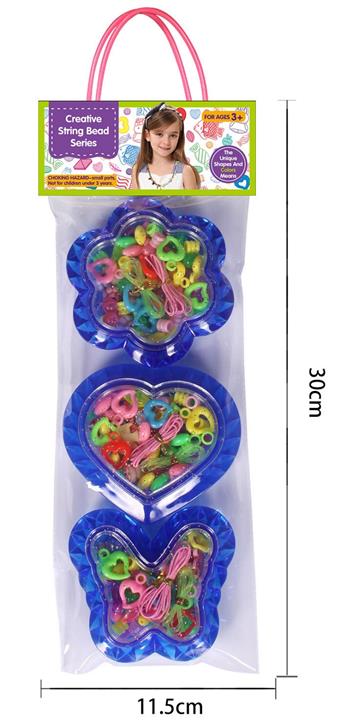 3 blue bead boxes, solid color DIY bead toy set, PVC tote bag   ITEM NO.： W068404