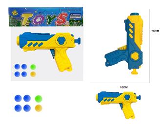Ping Pong Gun   ITEM NO.： W082349