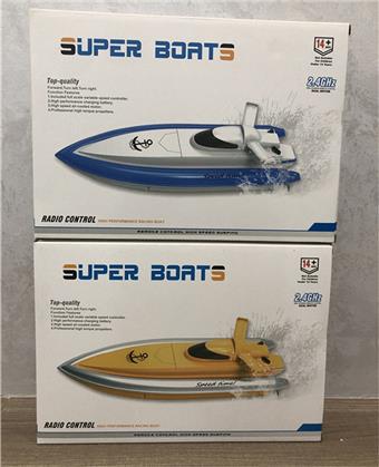 2.4G remote control boat (including electricity)   ITEM NO.： W074530
