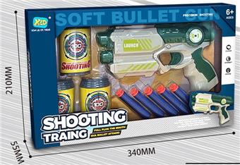 EVA manual soft bullet gun   ITEM NO.： W080423