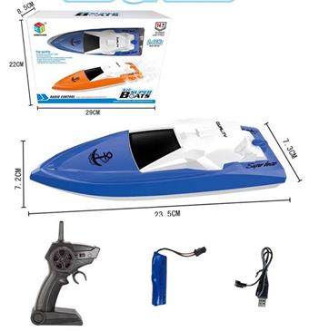 2.4G remote control ship simulation model fast boat electric 2.4G remote control ship (electric boat electric remote control ship simulation ship model fast boat water toy)   ITEM NO.： W074709