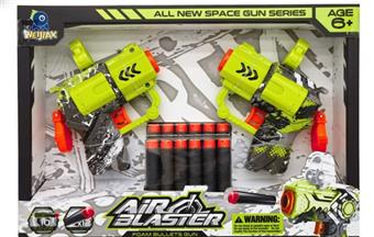 Graffiti Soft Bullet Gun (Battle Edition) Monochrome   ITEM NO.： W081562