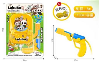 Labubu cartoon backpack water gun   ITEM NO.： W077291