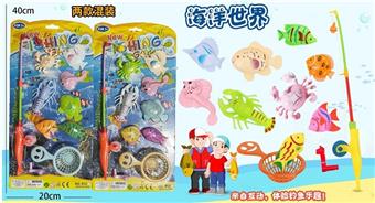Ocean World Fishing Toy   ITEM NO.： W073063